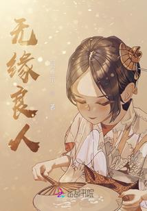 遇见你不算晚