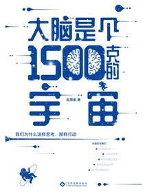 万剑始源