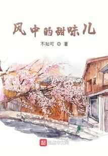 狂傲大祭司，腹黑君上惹不起