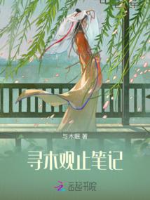 极限洪荒