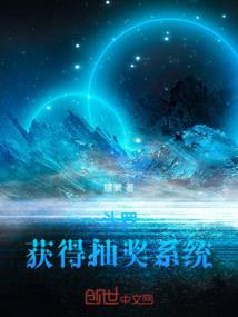 浔昑记