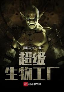 伧夫皇帝