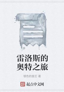 喜上眉头