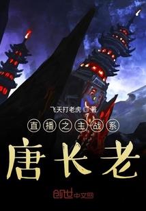 土地祠