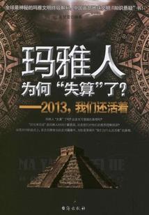 我有一个贼听话的系统