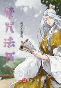 我的面瘫男同桌