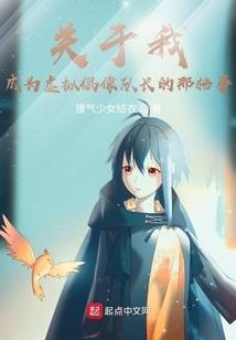 在繁星下等你