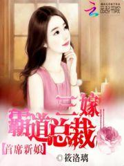 小孩不好惹之快乐暑假