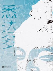 金牌设计师