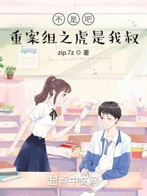 绯世I寒冰王座