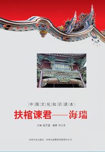 噩梦杂记