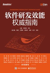 追风之我欲乘风