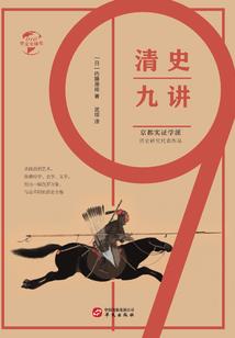 我有无数神鞋