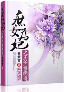 无纪黎明