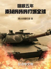 万法御天