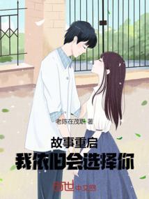 灰的姑娘