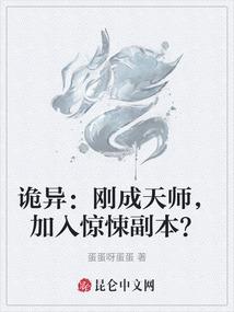 我想要个姐姐
