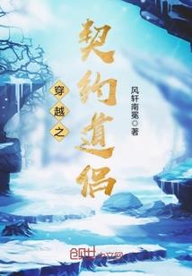 纪先生终有可期