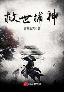 圣临天下
