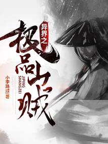 娱乐都市