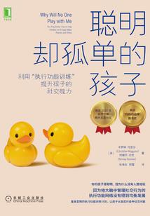 爱在金秋
