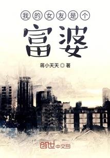 玄斗破天