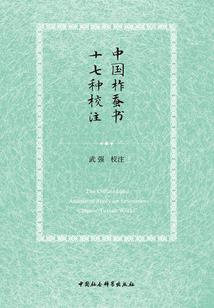 我的捣蛋女友