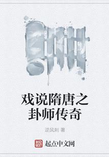 神所不存在的世界