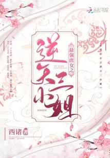 酒精与巧克力