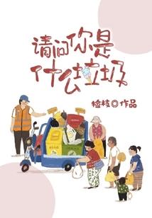 李长宁重生15岁