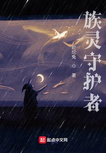 飞临场