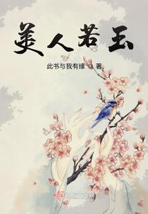 晨之国度