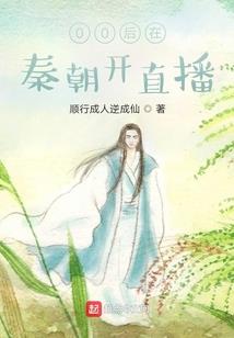 繁华不落幕，我便不放弃