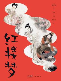 目光灼灼