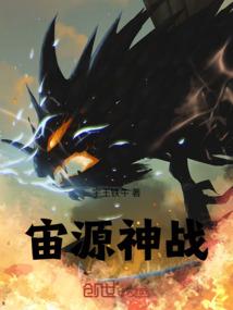 幸福再生