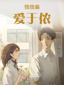 龙镜彼岸