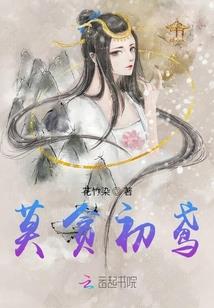 异世万象抽奖系统