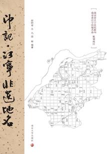 智能法则