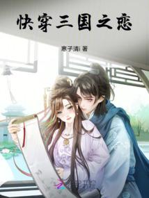 作为学生的我总想着打仗
