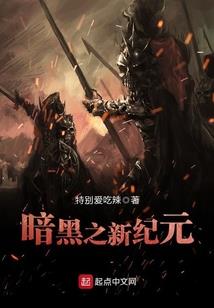 有个杀手