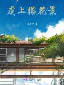 城市战争