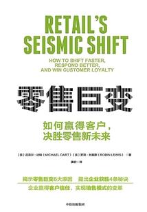 离开时请叫醒我