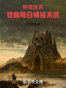 血色歌