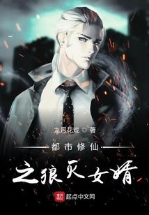 梦醒了，人散