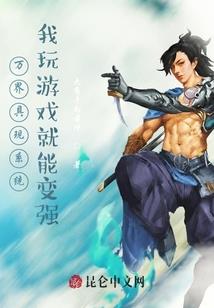 无间，陌上花不开
