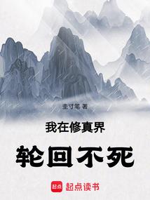 魔女丽丽