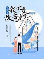 荒岛求生之路