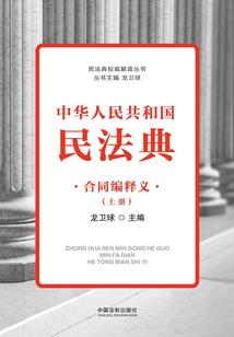 你不相信我的医术