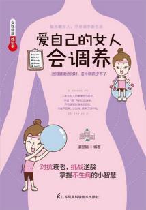 宠物之御灵玩家