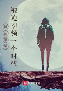 漓幻浮生